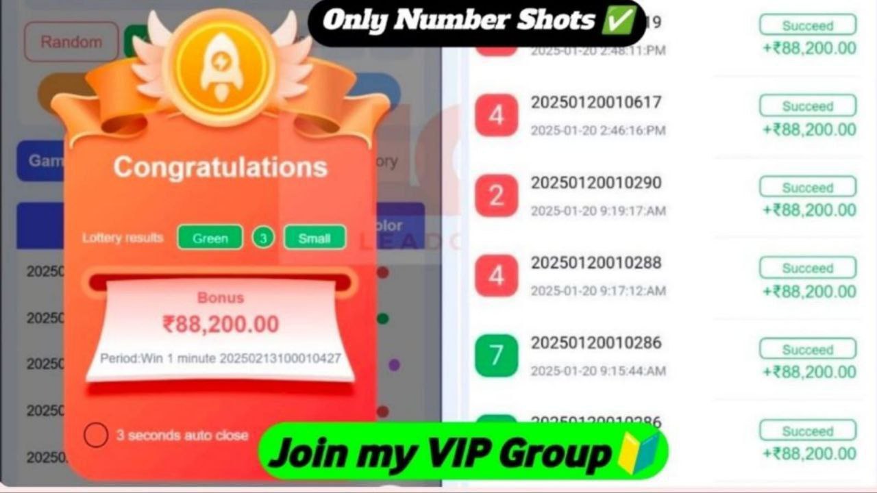 SM GIFT BOT 🪴