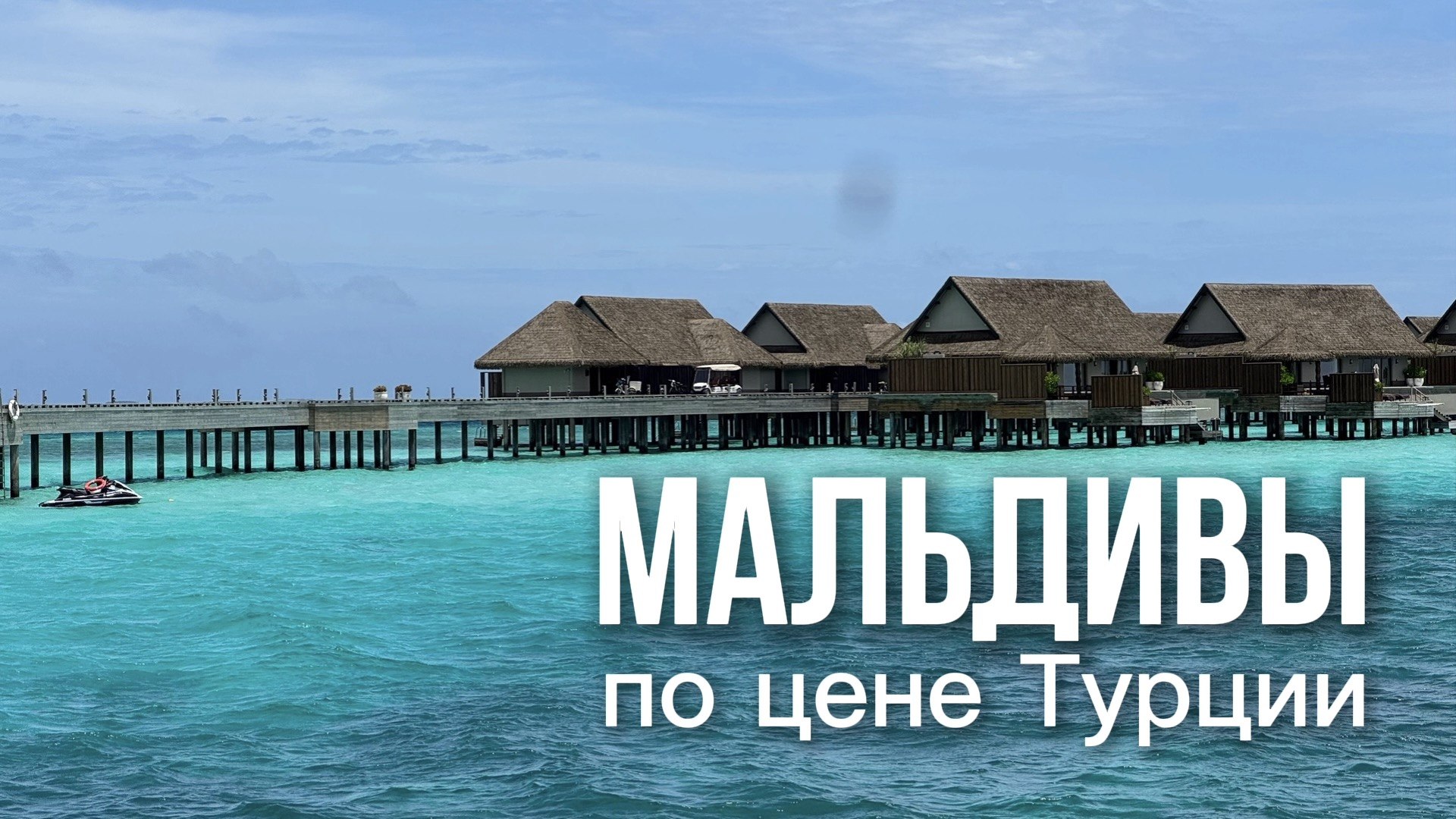 Туры по всему миру и советы от экспертов ЦветТур