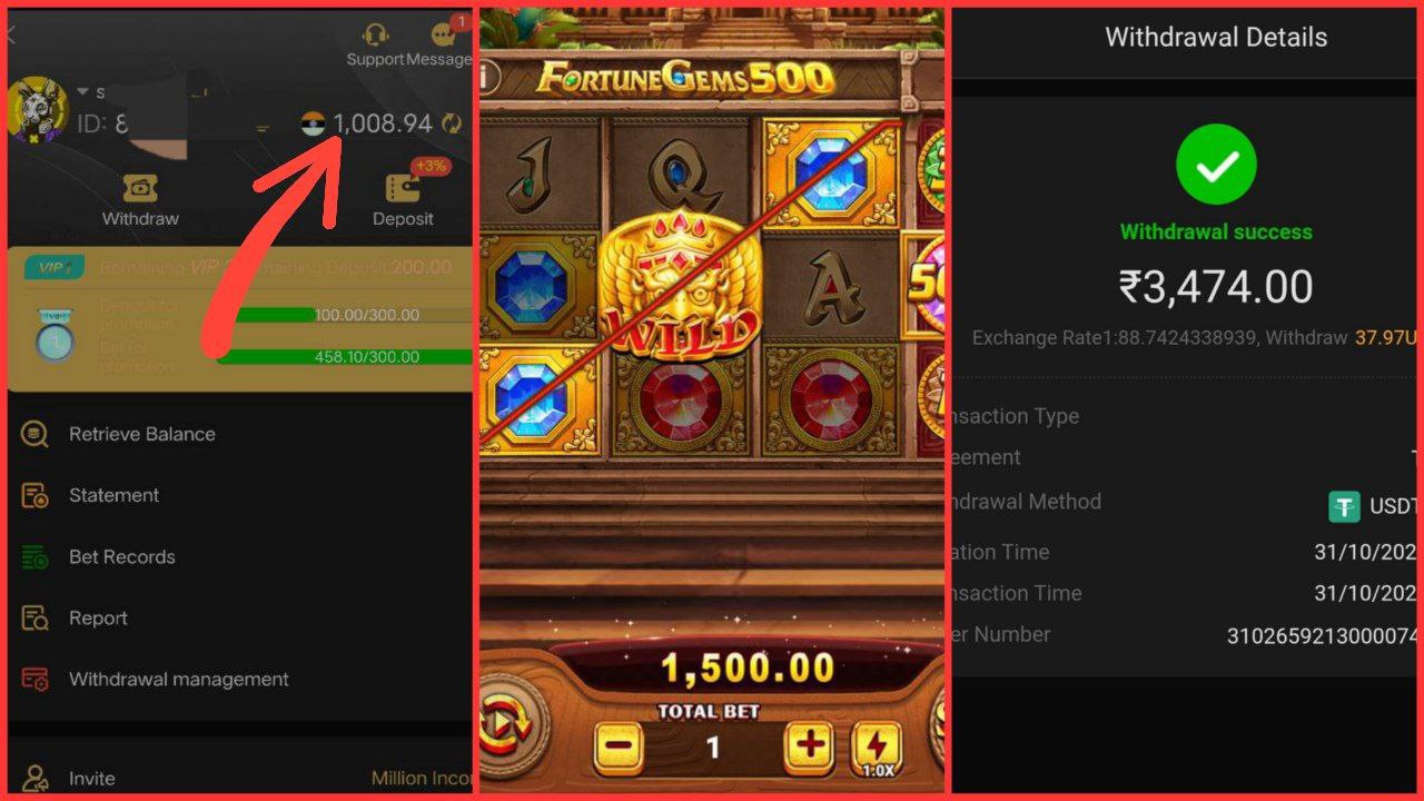 Loot With Arka ( Official )๐ฅ