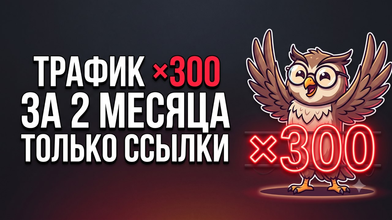 Евгений Саргош | Phoenix Project