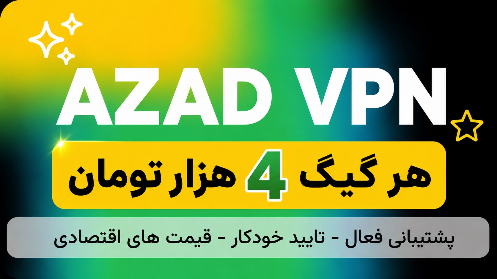 vpnazad_NEW.bot