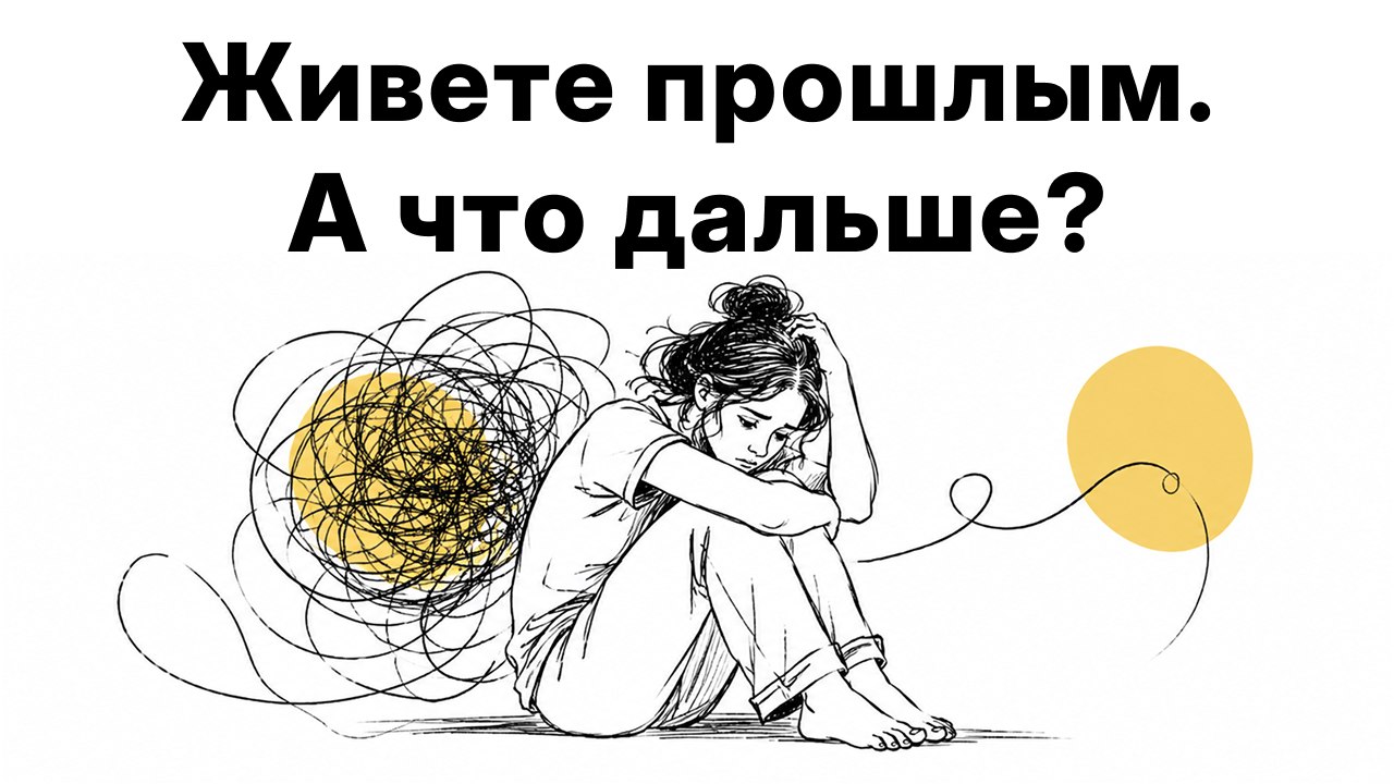 Инна Белова