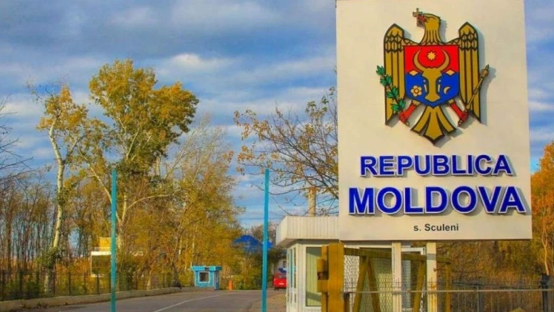 Труха⚡️Молдова