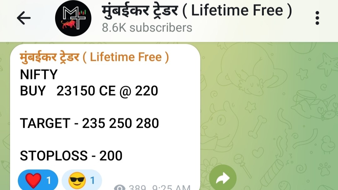 मुंबईकर ट्रेडर ( Lifetime Free )