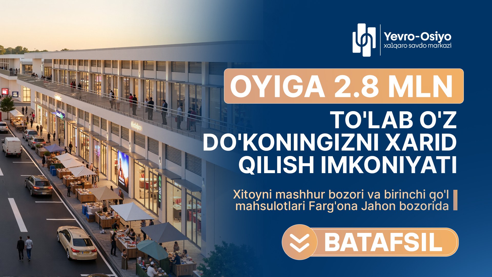 15-sentyabr | Farg’ona Jahon Bozori Taqdimoti