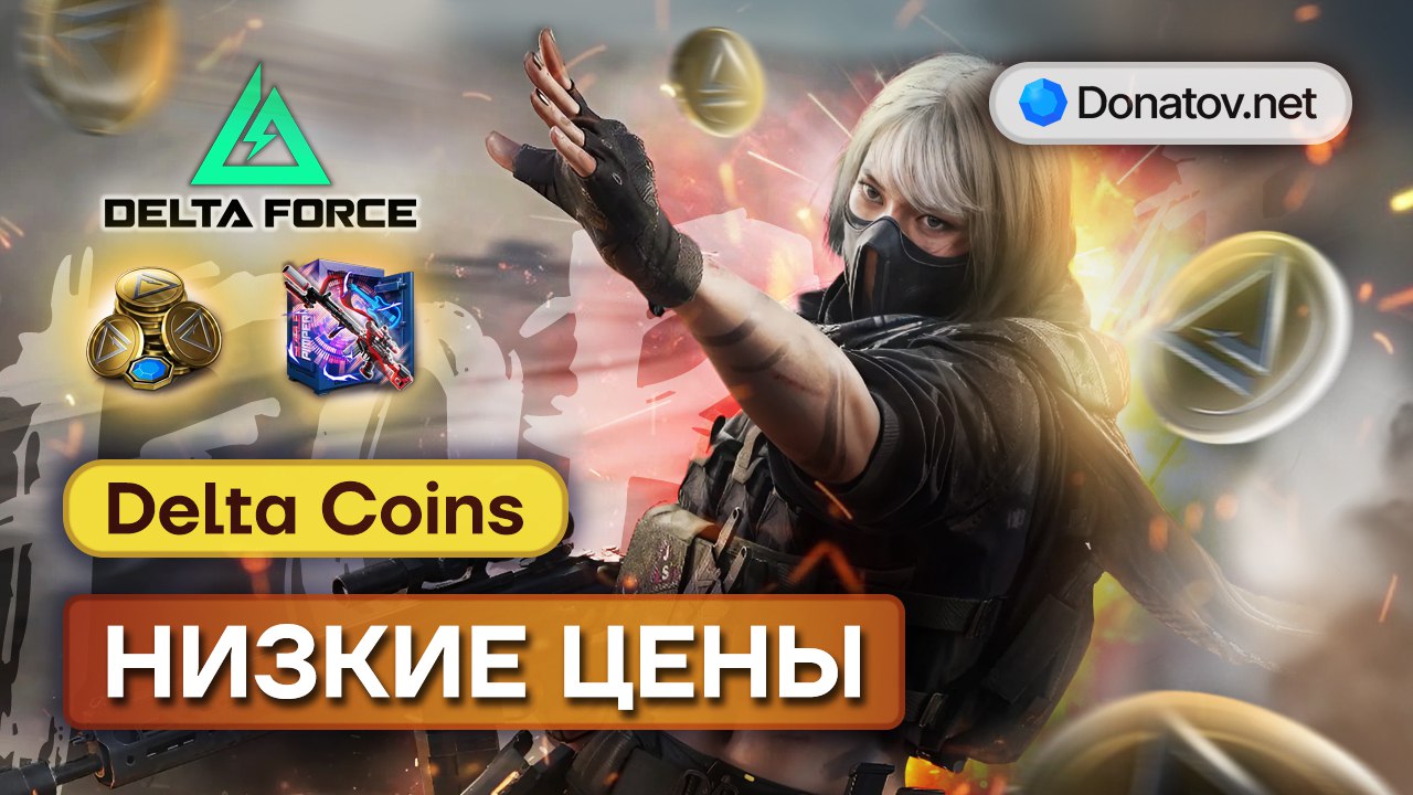Donatov.net