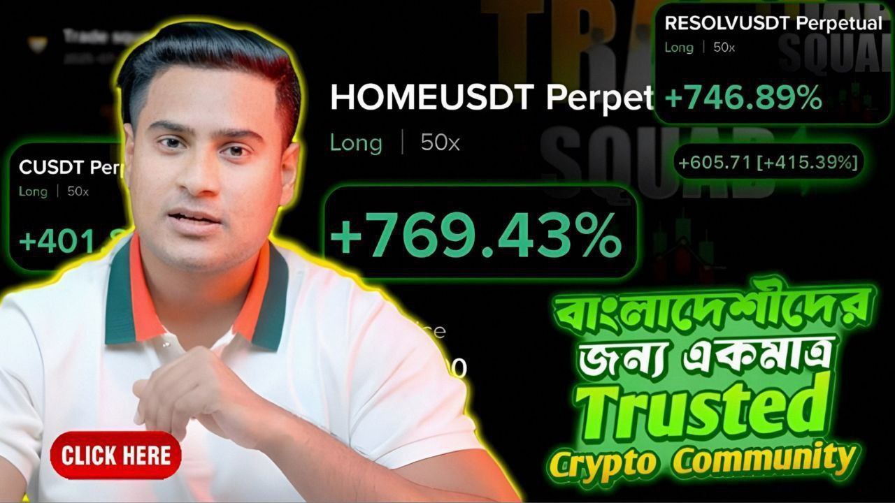Crypto Profit Zone 🚨