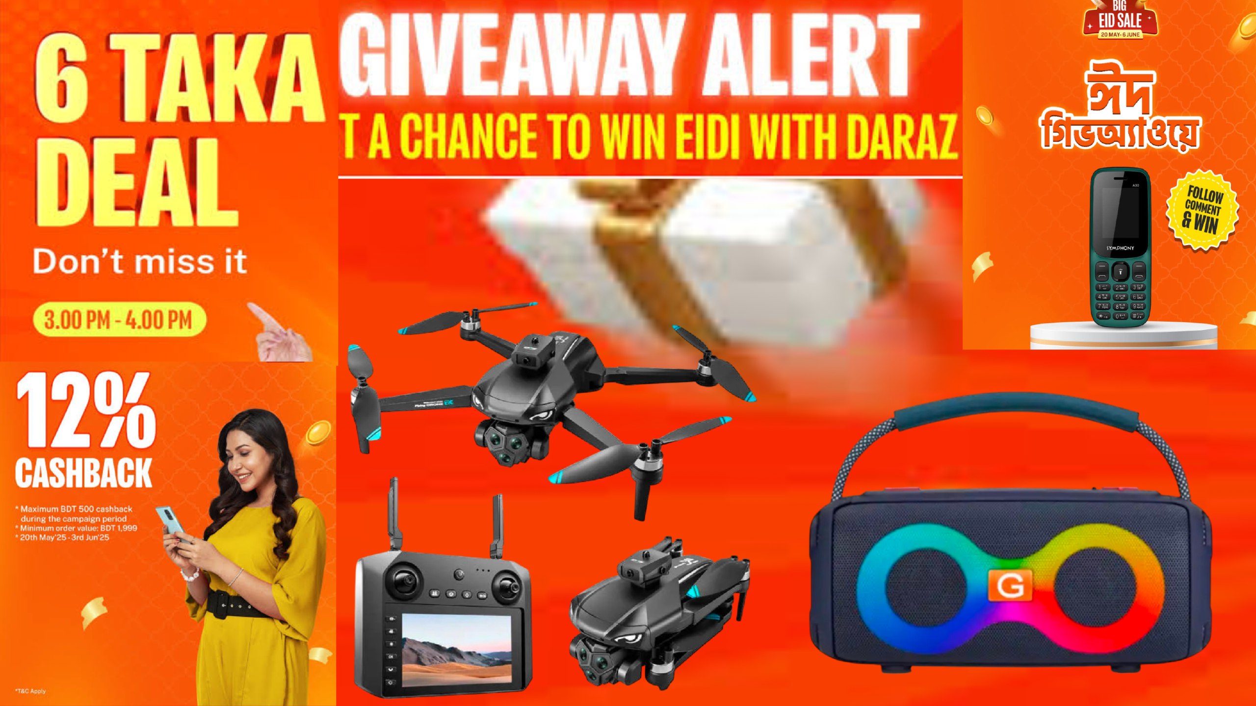 DARAZ 10TK,100TK Deals Link