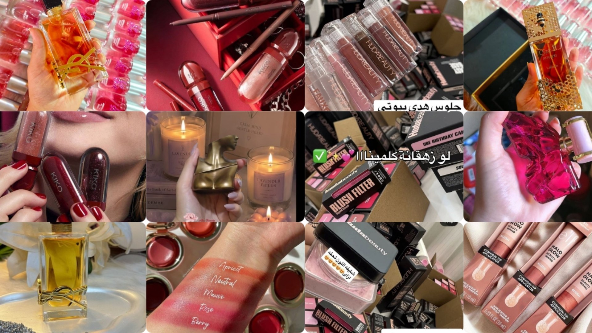 Alex Beauty perfume 01010952263✌ 💃اكبر واضخم ستور فى اسكندريه للبرفانات قناه متخصصه لبيع البرفيم الاوت ليت 01010952263