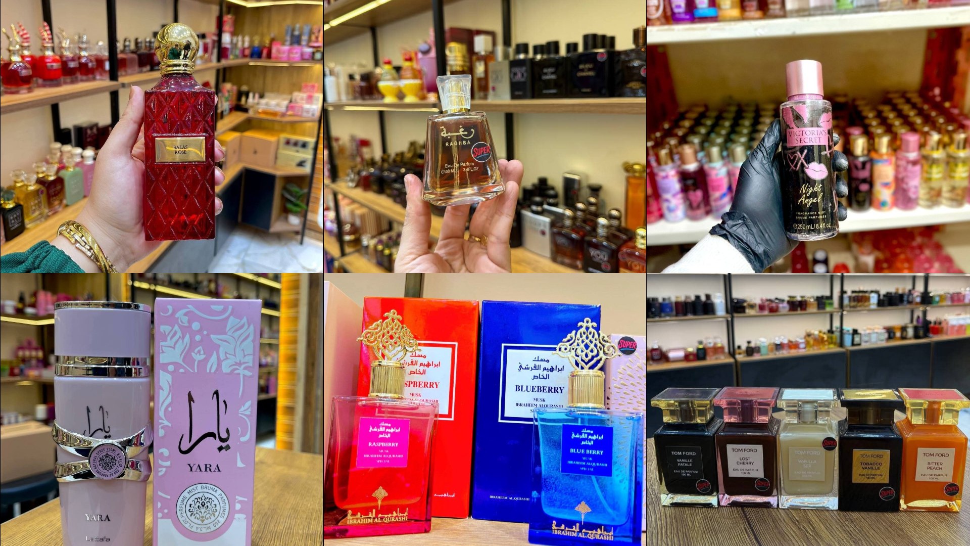️️SAMA perfume️️