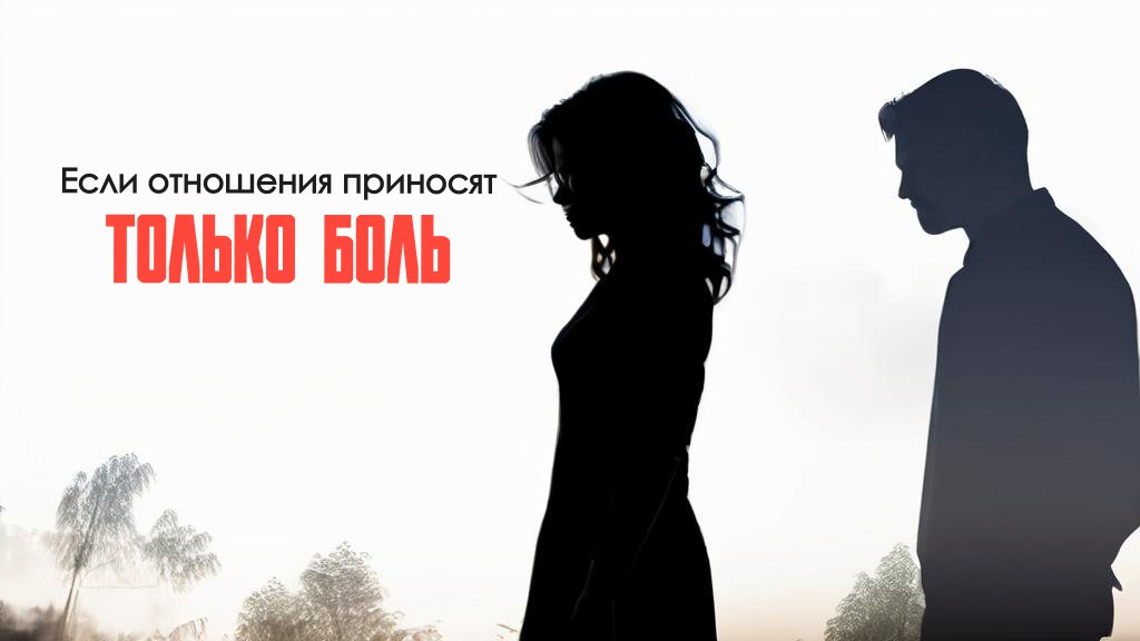 Квантовый психолог. Гюнтер Наталья
