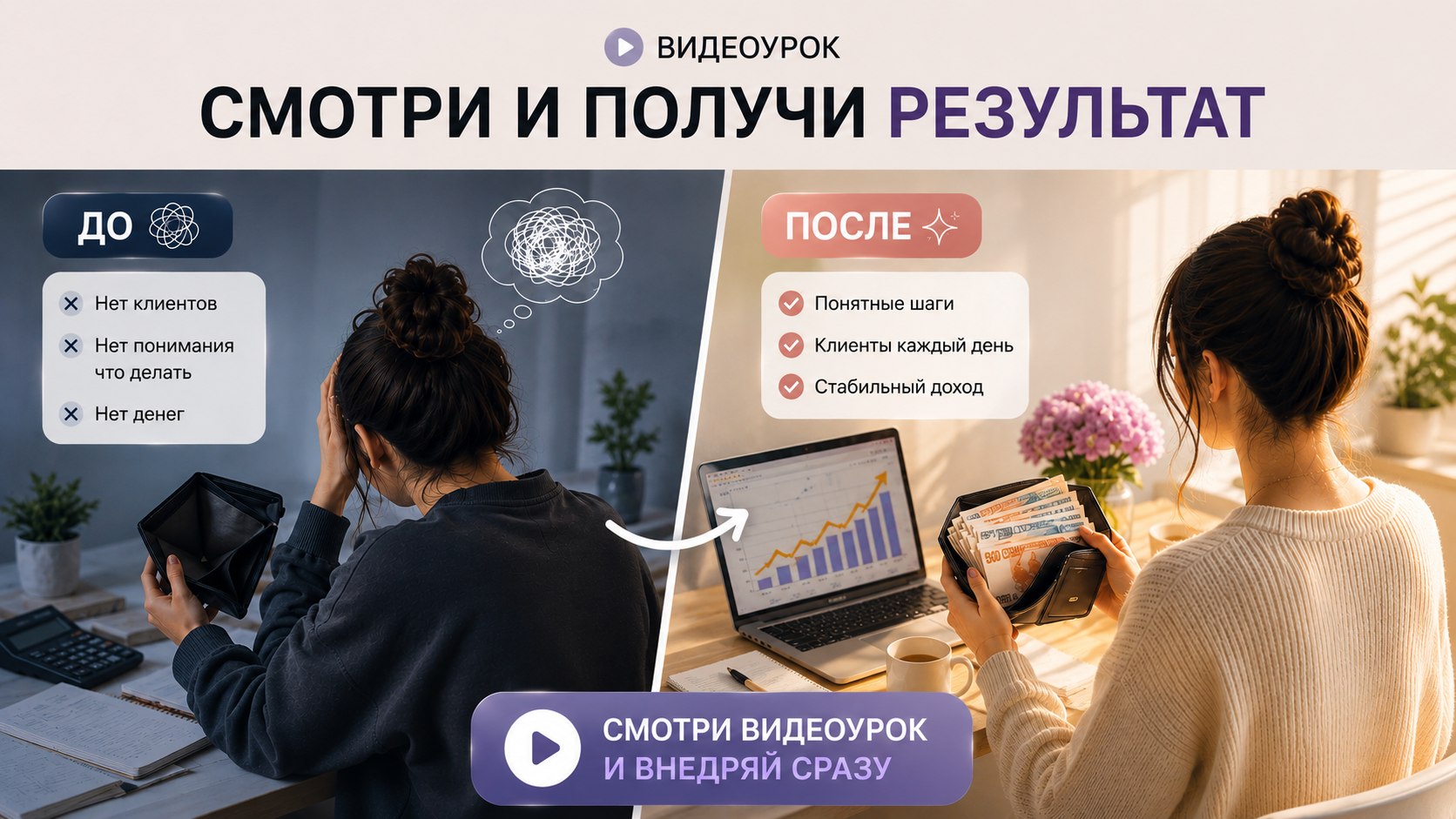 Заира| Спец Продаж