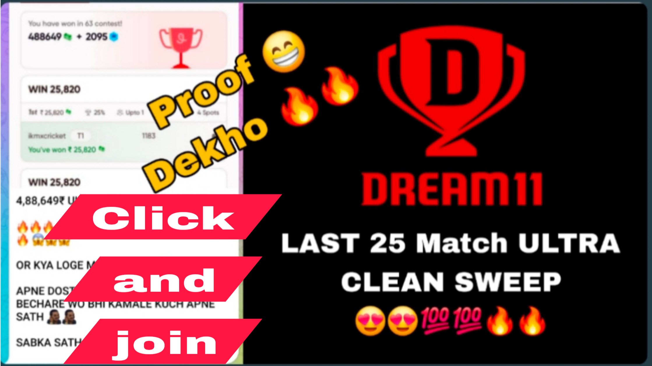 CRICDJ (CRICKET COMUNITY + ESPORTS)