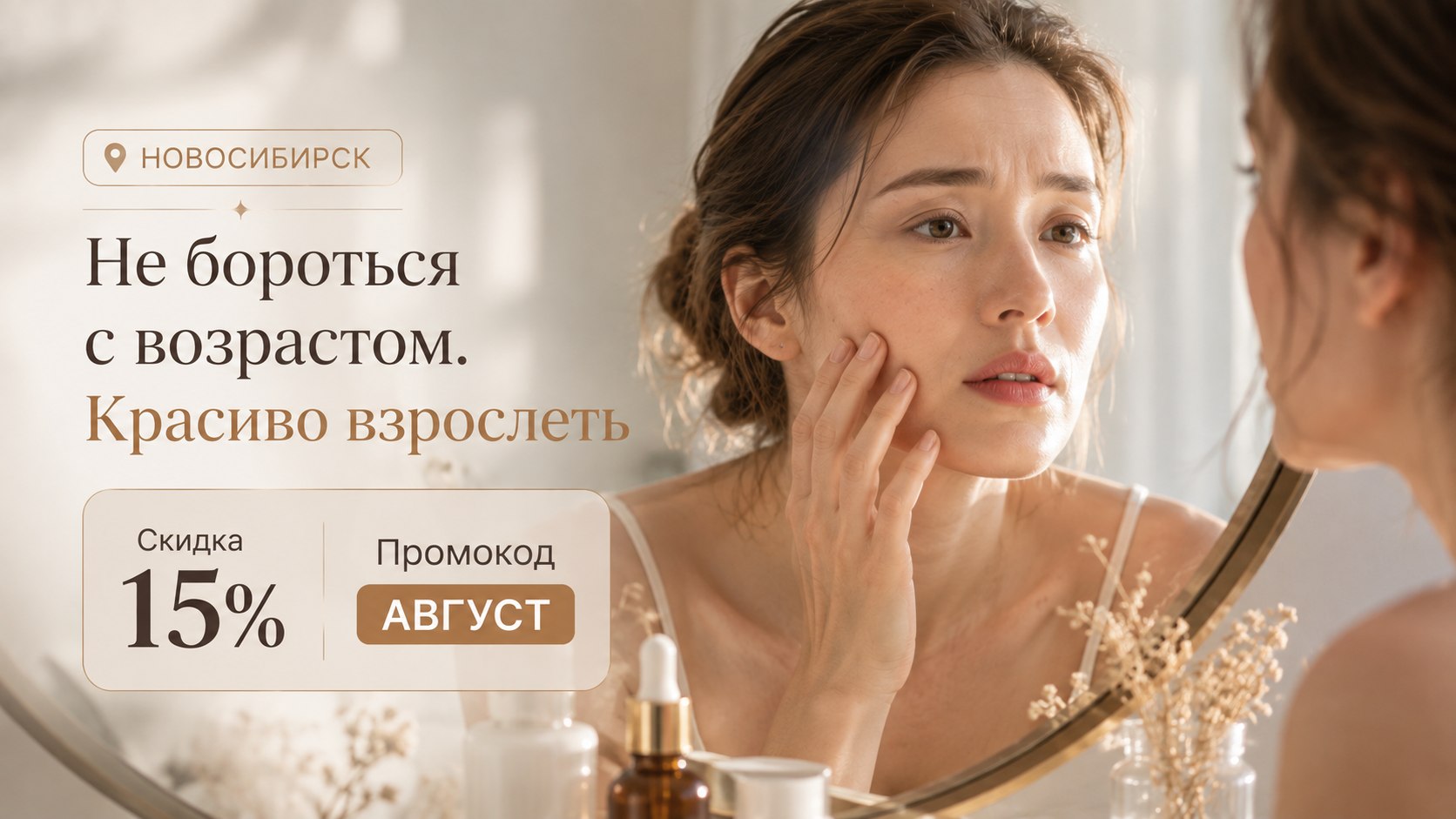 Корейская косметика - Sagwa❤️ Все для идеальной кожи
