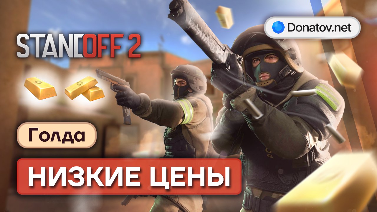Donatov.net
