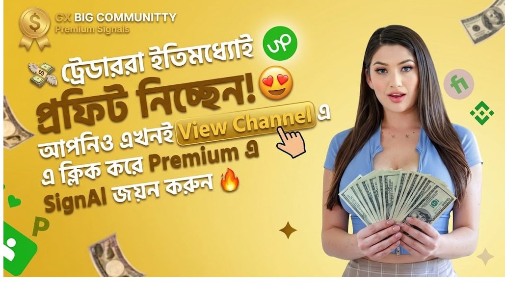 𝗚𝗫 𝗢𝗙𝗙𝗜𝗖𝗜𝗔𝗟𝗦 𝗖𝗢𝗠𝗠𝗨𝗡𝗜𝗧𝗬