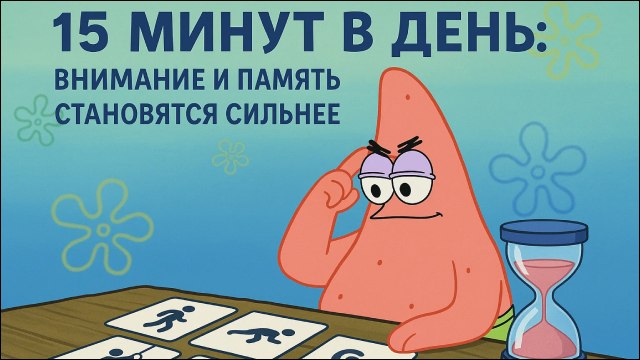 🟢 Марафон для родителей
