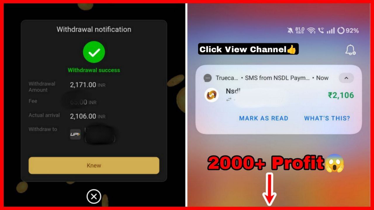 RK Dhamaka Loots