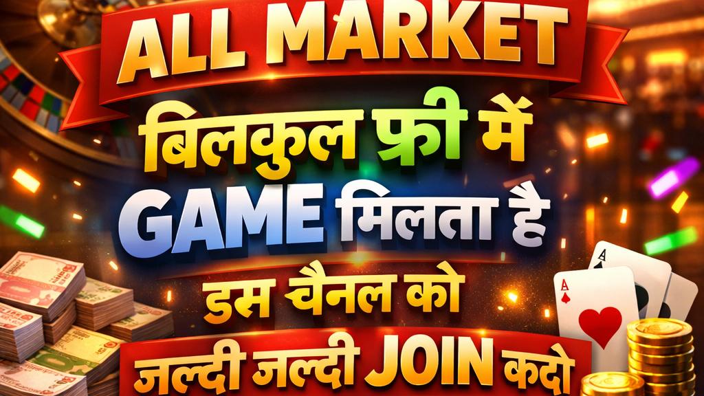 KALYAN GAME OFFICIAL