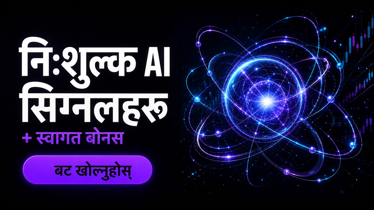 SuperTrading AI Assistant