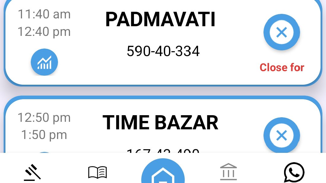 TARA 567 MATKA