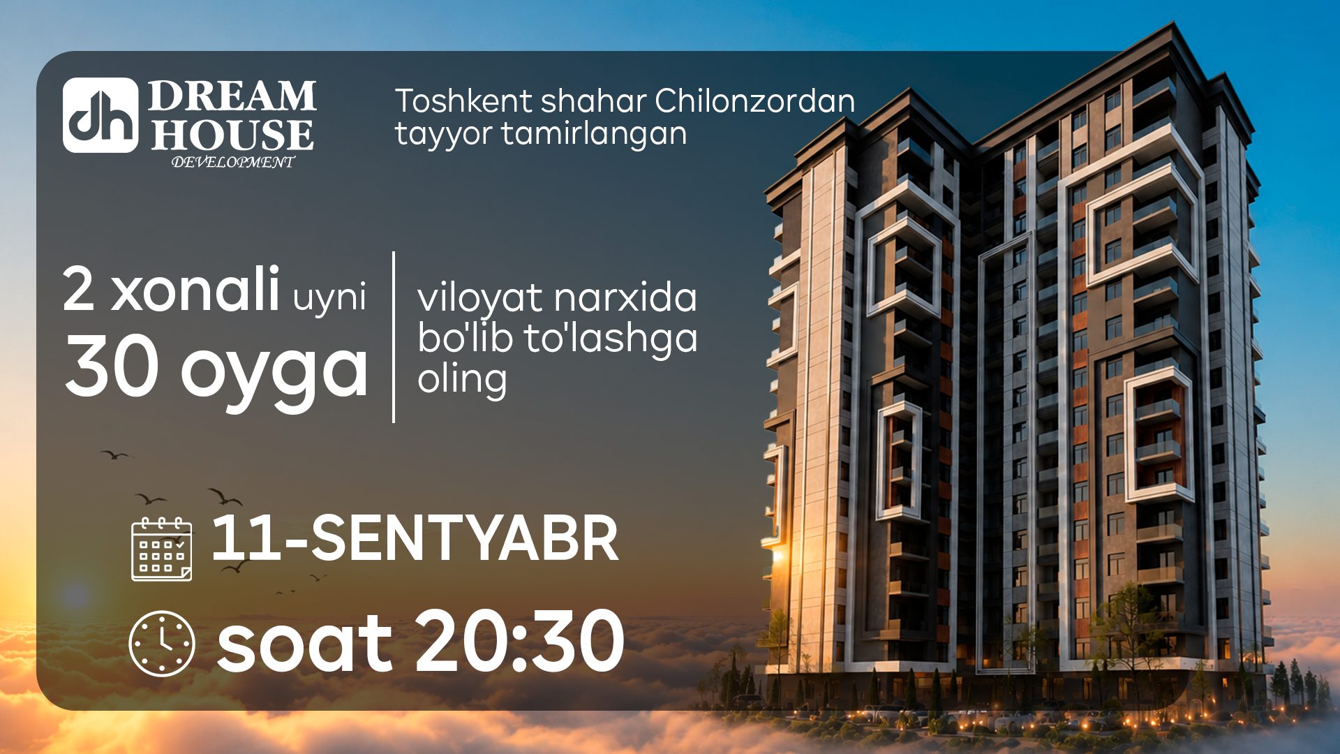11-sentyabr | Do‘mbirobod City | Taqdimot