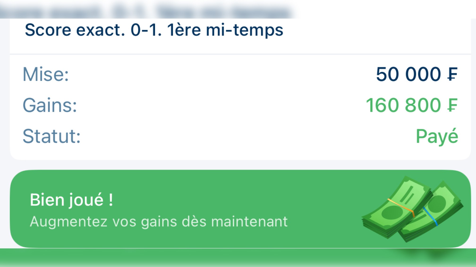ORION OFFICIEL ⚽️🥇