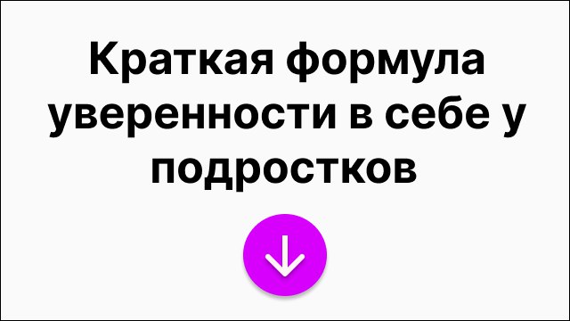 Полина Мальцева