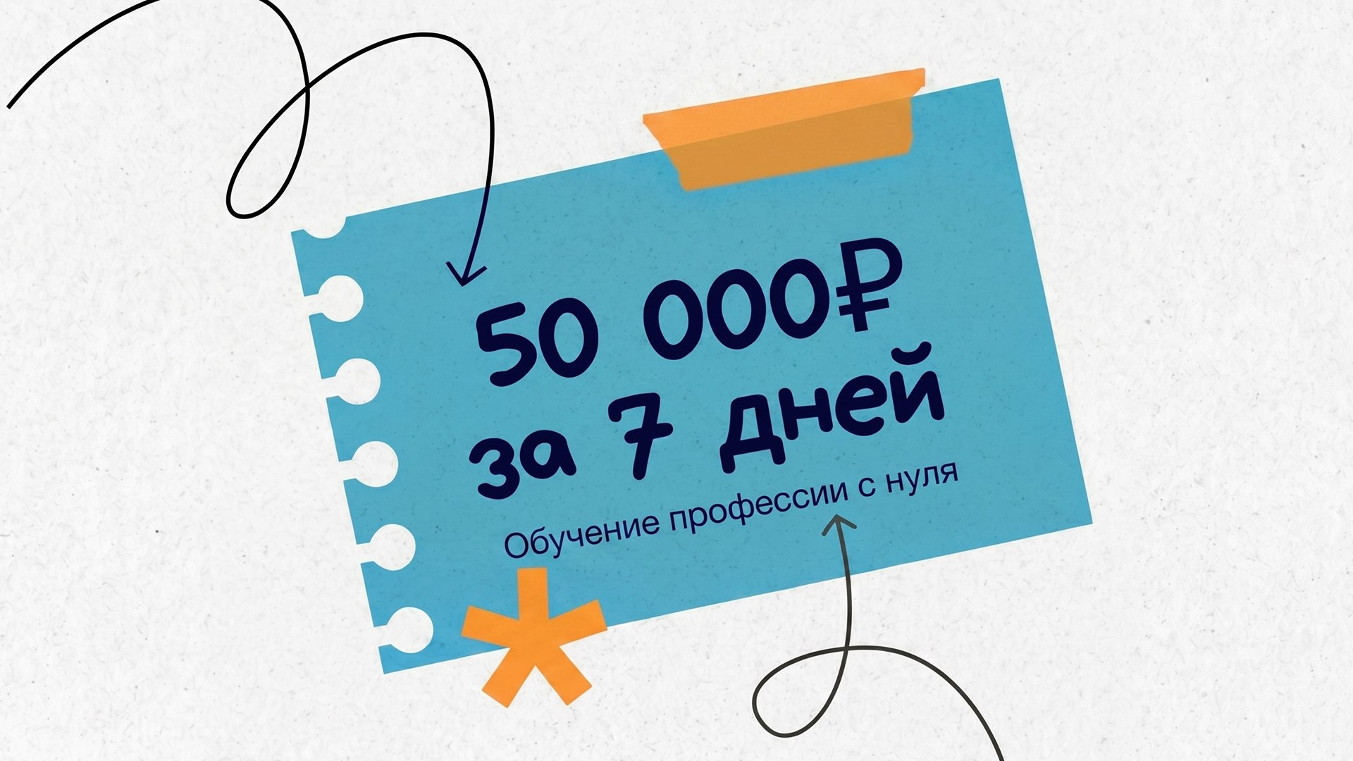 Стабильный заработок на Вайб-кодинге