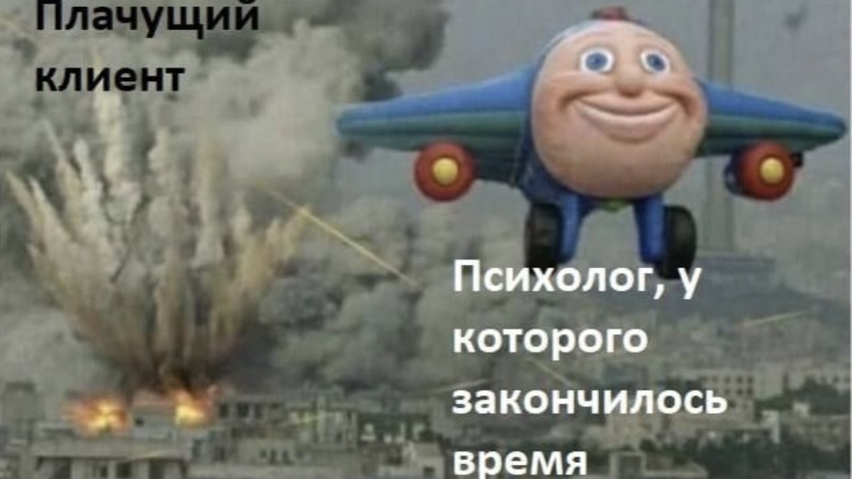 Психотерапевт Анар Нуриев