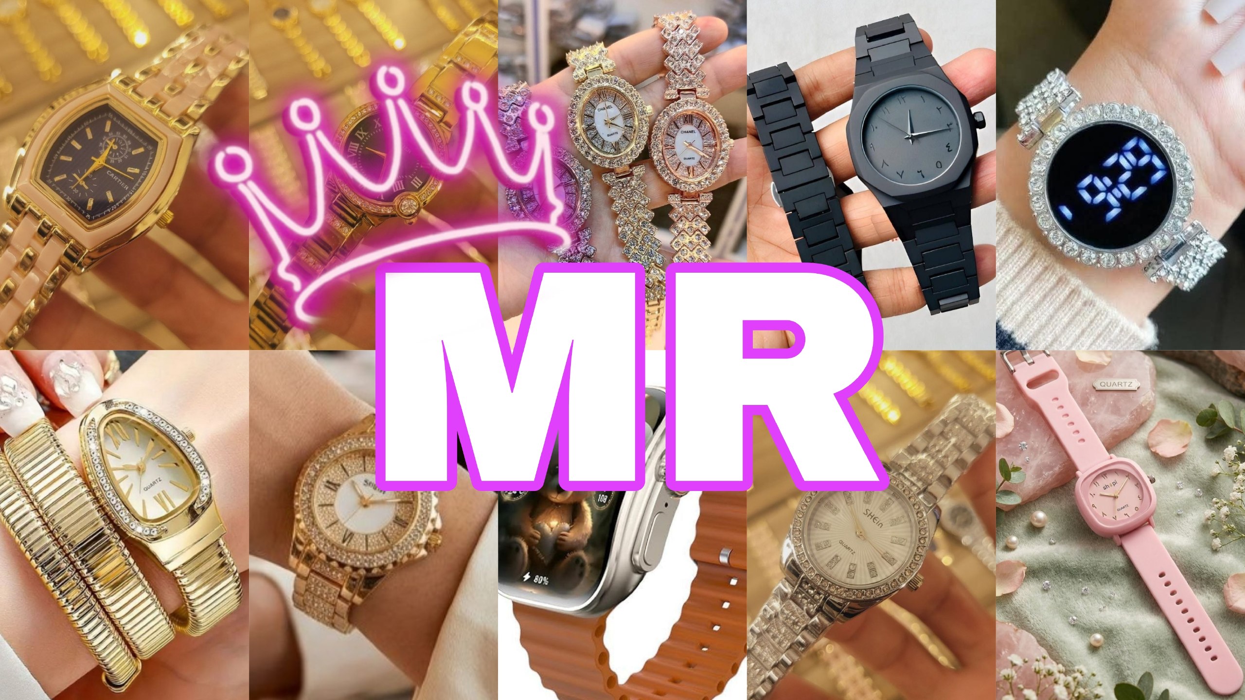 مكتب MR لاستيراد ساعات اليد