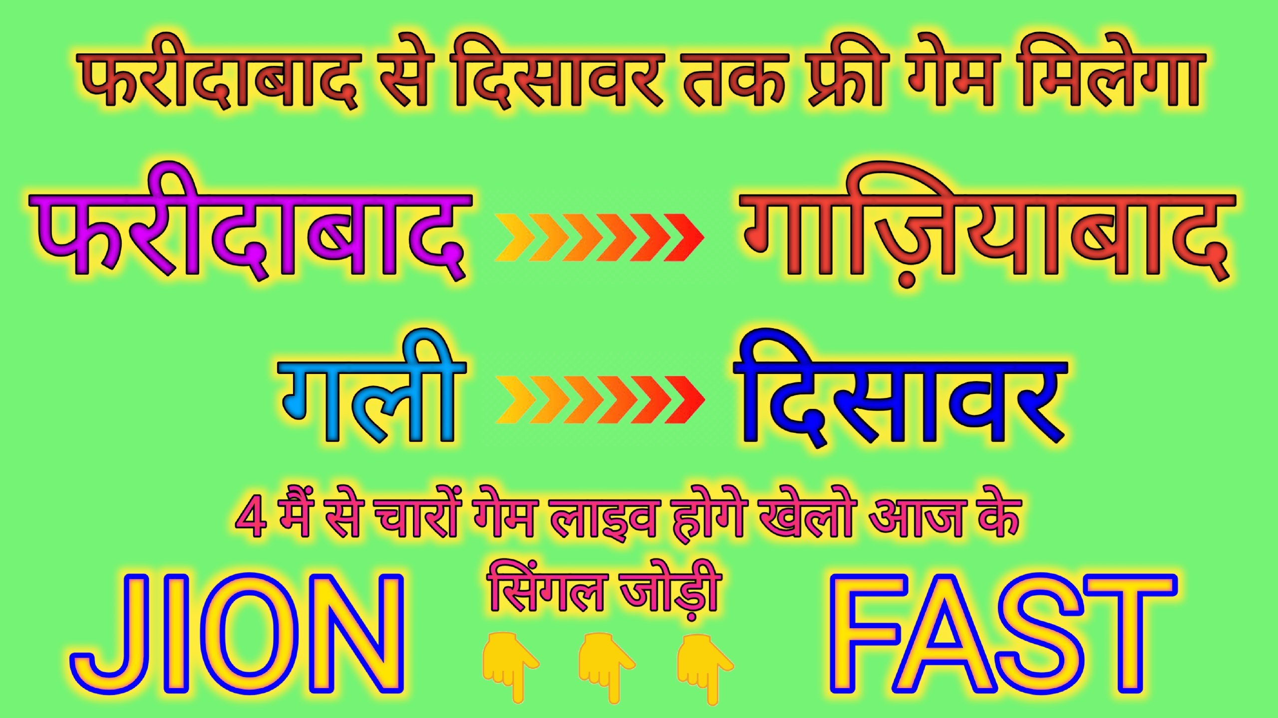 𝄟❥︎गरीबों का᭄मसीहा࿐