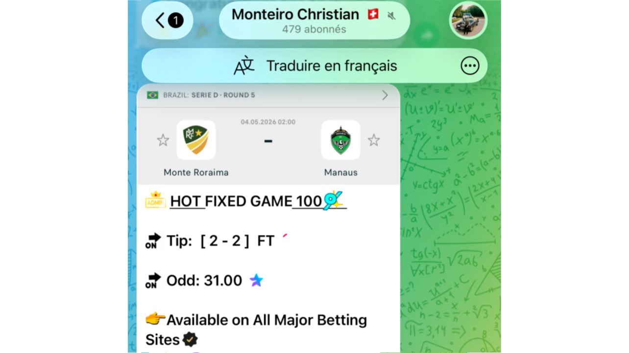 Monteiro Christian 🇨🇭