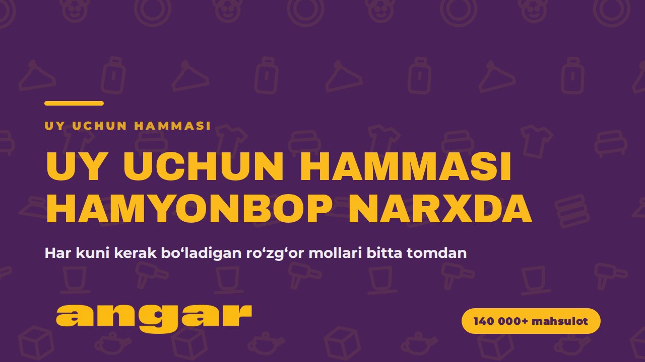 ANGAR