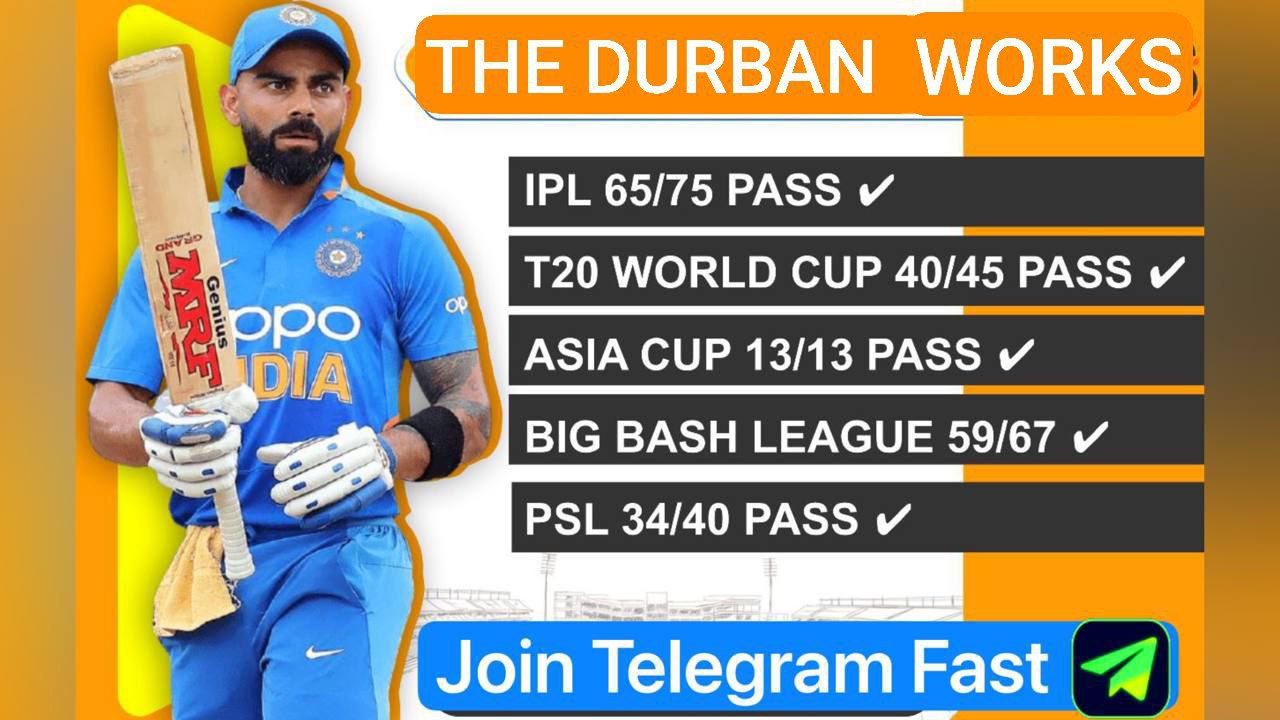 DURBAN DADA