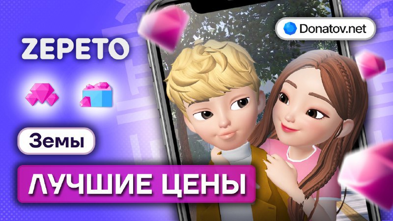 Donatov.net
