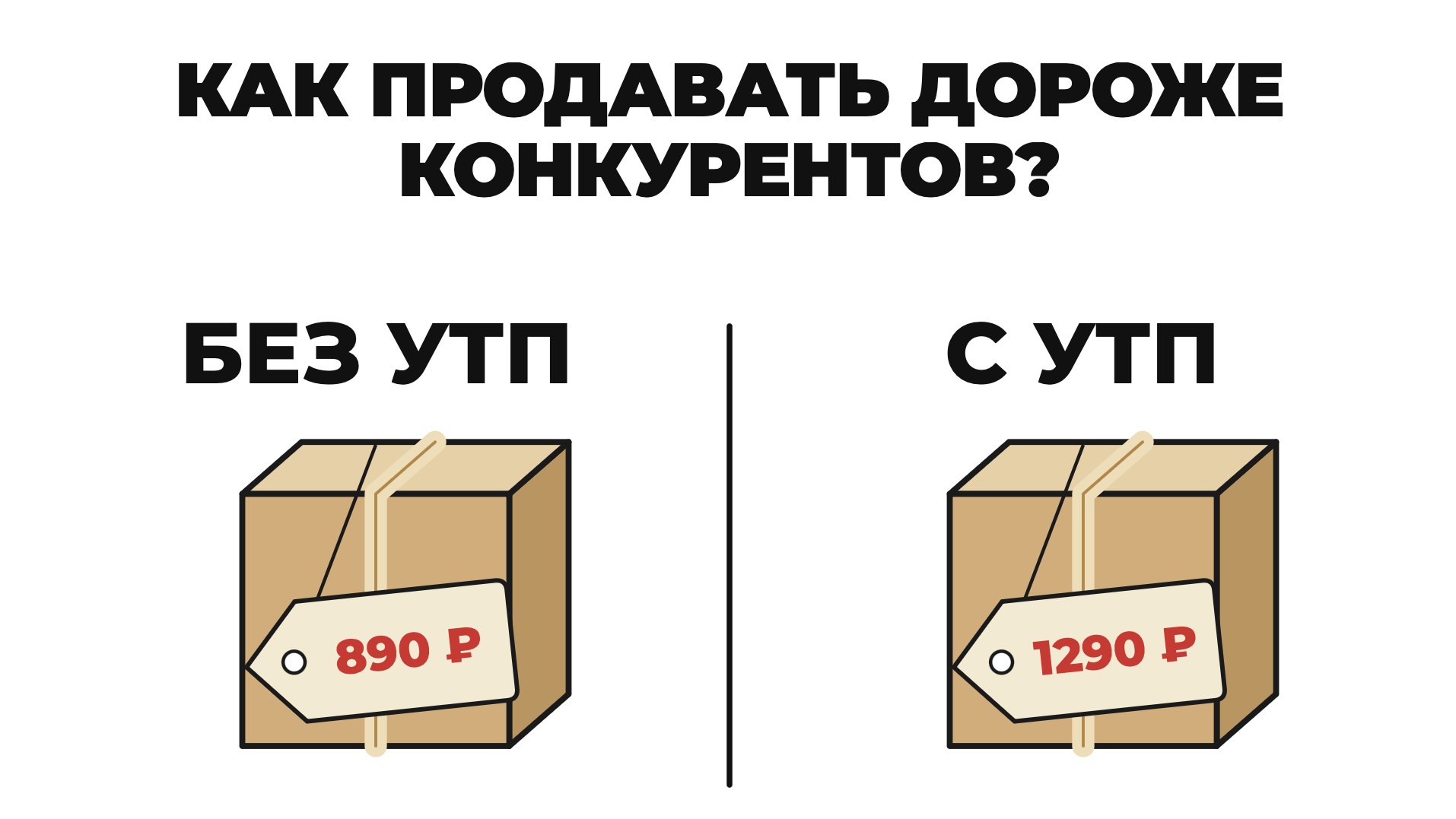 Алиса в стране WB