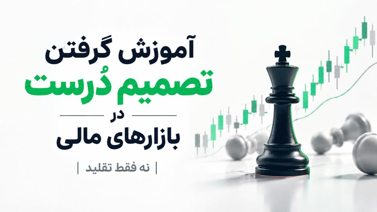 Axia | آکسیا