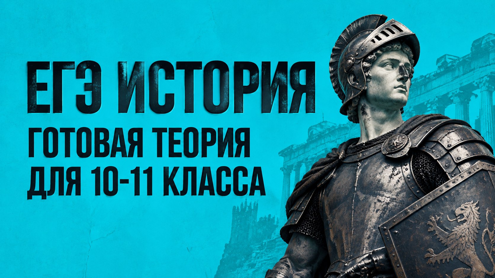 Артем Кармаз