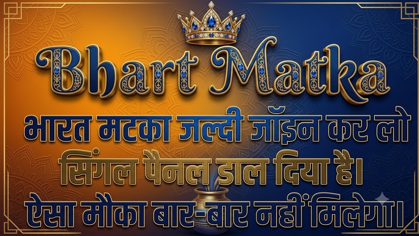 𝐕𝐈𝐏 𝐒𝐀𝐓𝐓𝐀