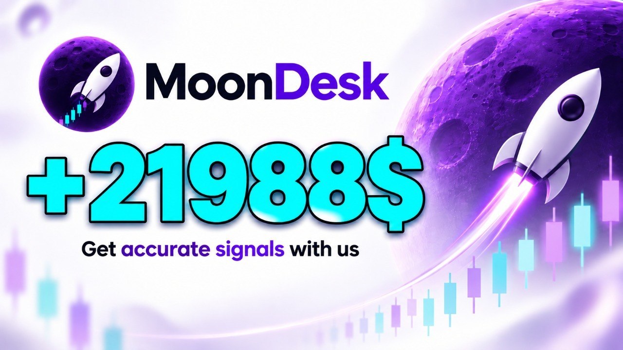 MoonDesk
