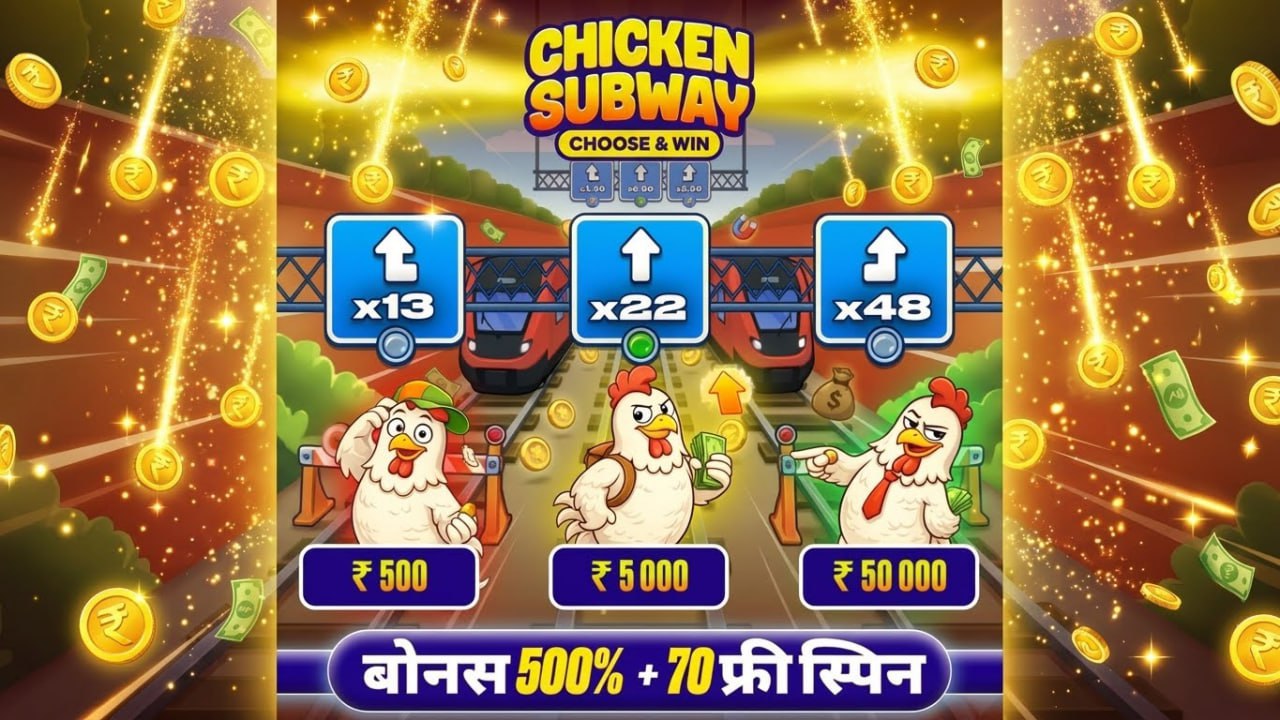 IN7.COM
