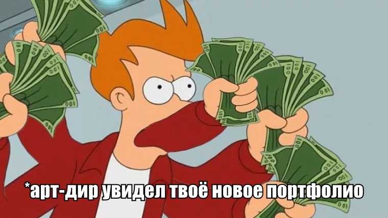 ИИ и UX-рефы Никиты Семёнова