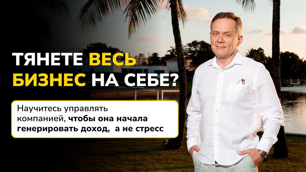 Александр Высоцкий