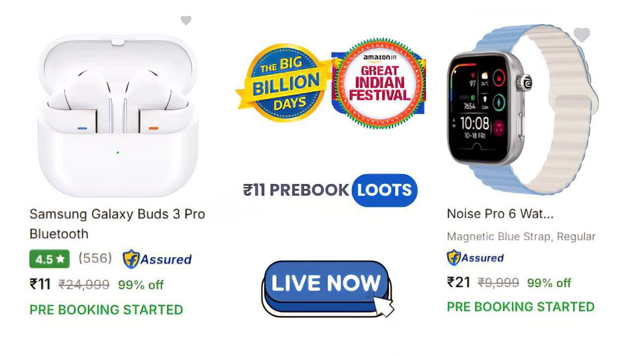 Secret Offers deals