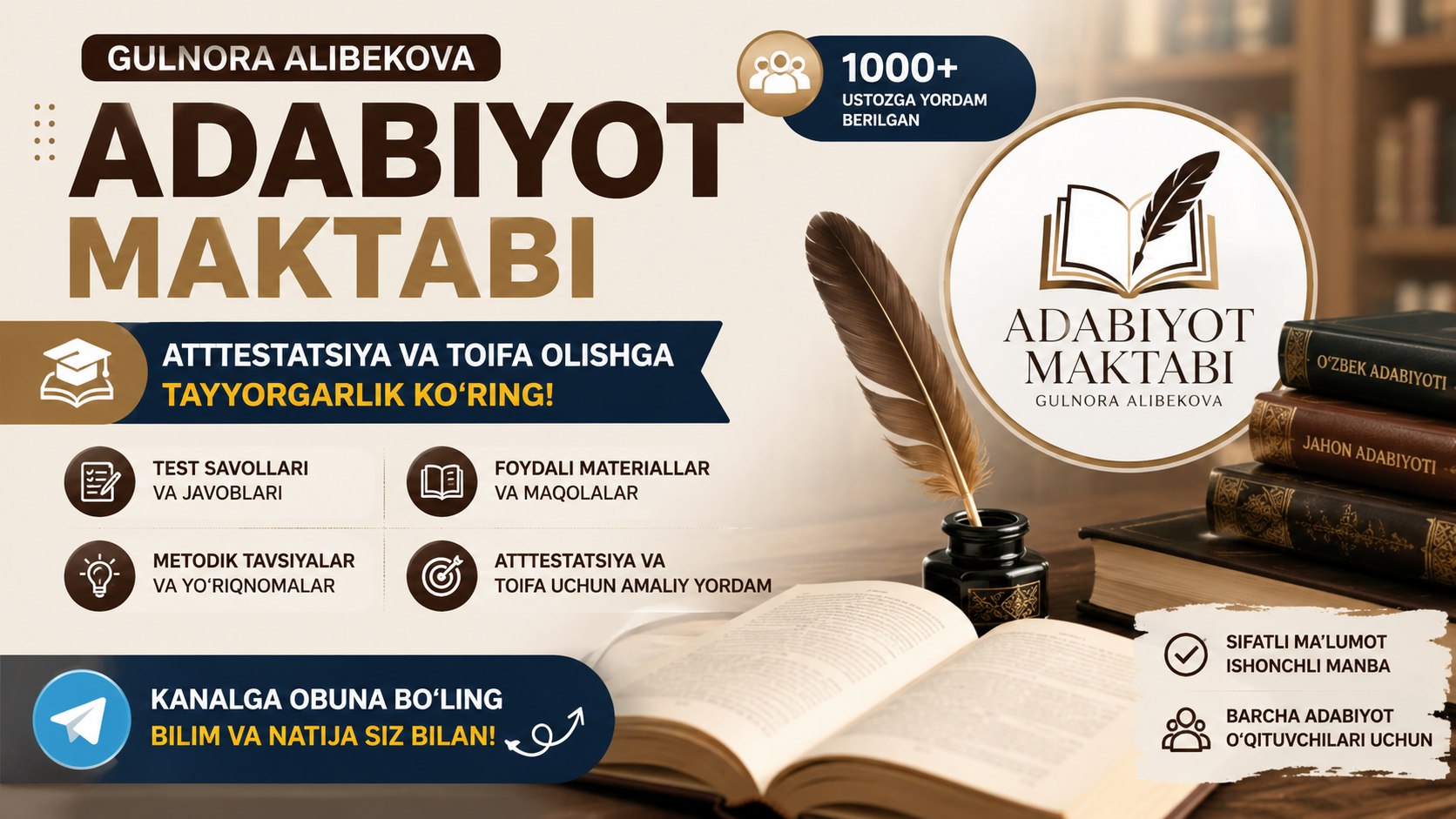 Gulnora Alibekova | Adabiyot Maktabi
