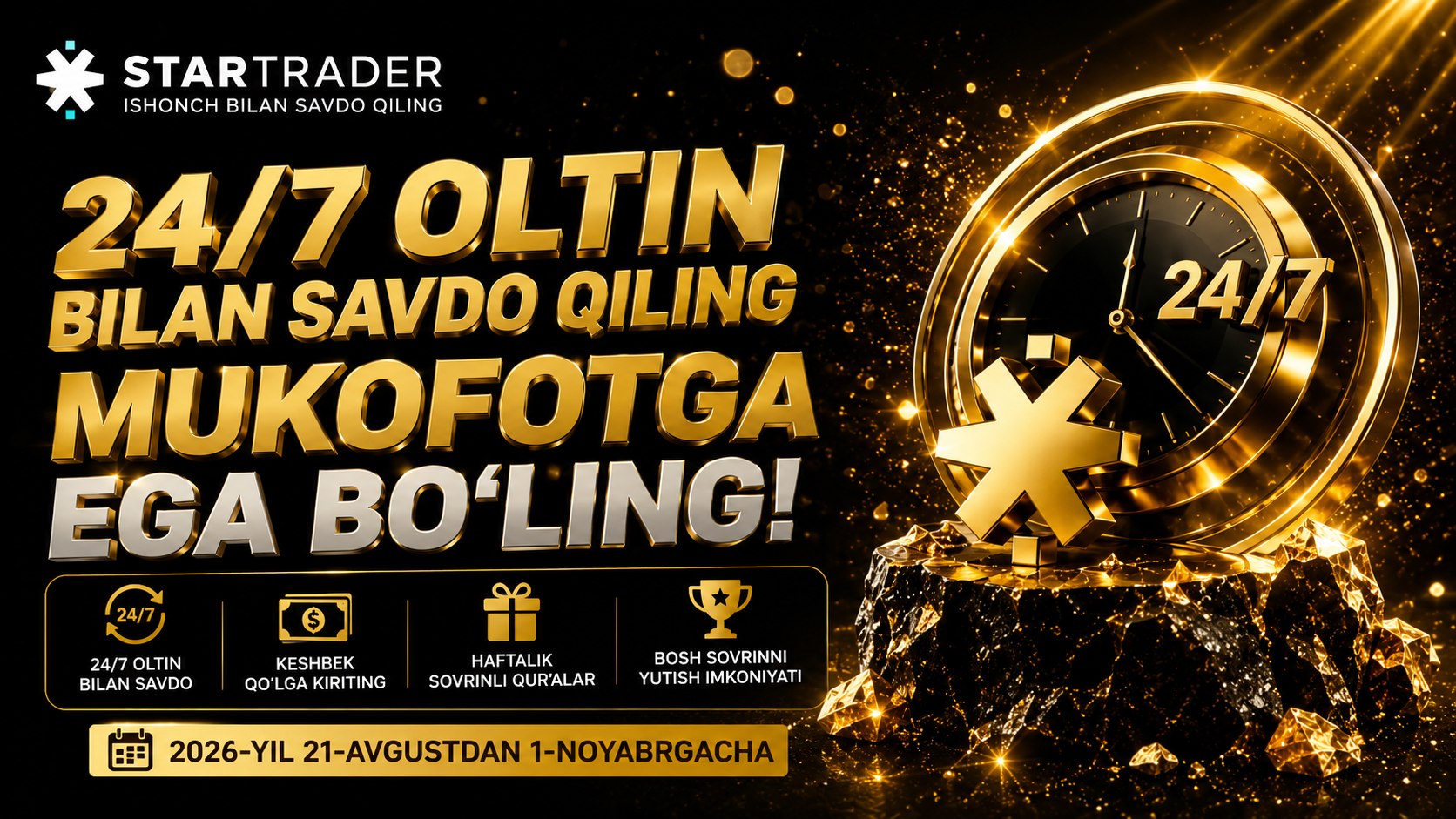 STARTRADER | Oʻzbekiston 🇺🇿