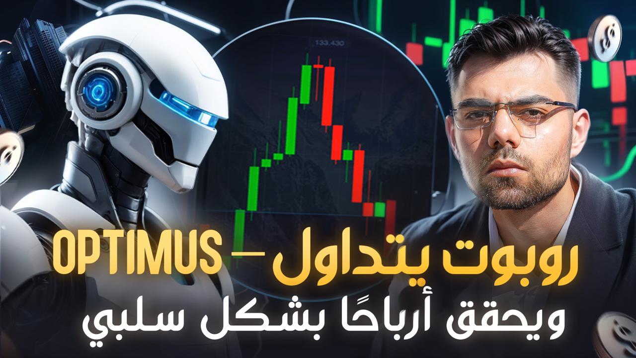 Mustafa | Smart Assistant ⚡