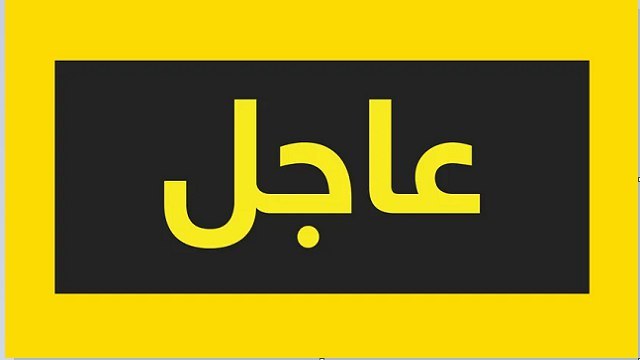 وظائف الامارات 24 🇦🇪