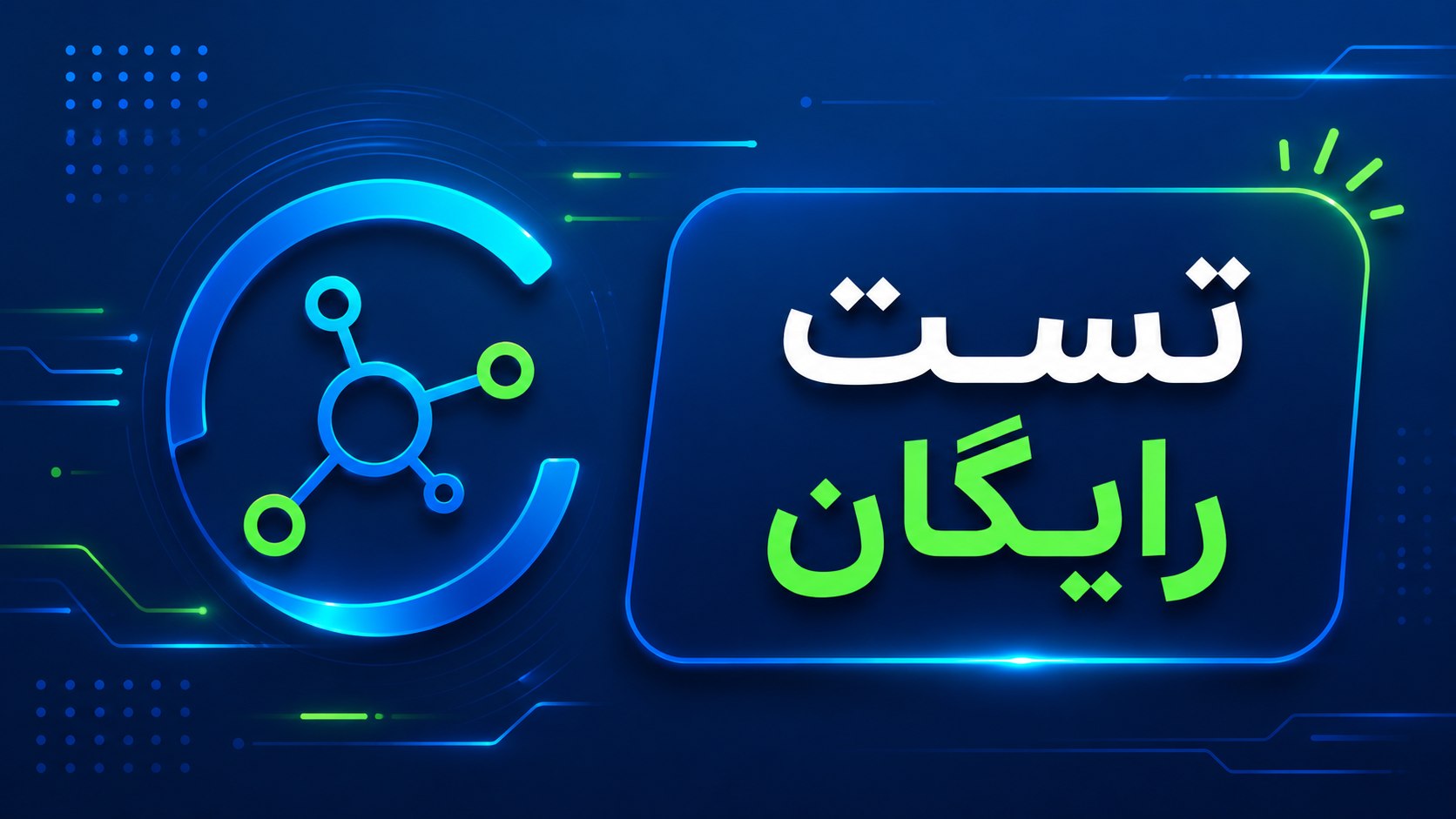 𝗟.𝗢.𝗡 | اِل اُ اِن